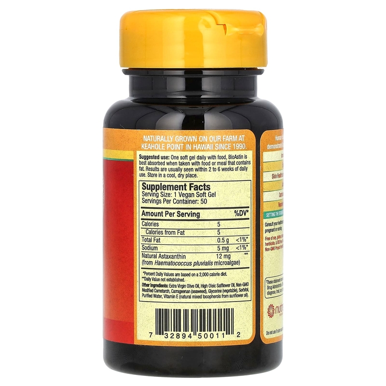 Nutrex Hawaii, BioAstin, гавайский астаксантин, 12 мг, 50 веганских капсул