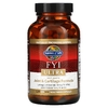 Garden of Life, FYI Ultra, универсальная формула для суставов и хрящей, 120 вегетарианских капсул UltraZorbe
