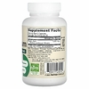 Jarrow Formulas, веганская мастиковая смола, 1000 мг, 120 растительных капсул