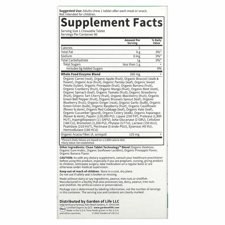 Garden of Life, В веганском протеине Dr. Сформулированные ферменты, Organic Digest +, вкус тропических фруктов, 90 жевательных таблеток