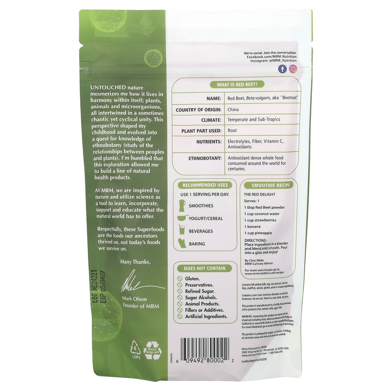 MRM Nutrition, необработанный порошок органической красной свеклы, 240 г (8,5 унции)