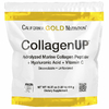 California Gold Nutrition, CollagenUP®, гидролизованные пептиды морского коллагена с гиалуроновой кислотой и витамином C, без ароматизаторов, 464 г (1,02 фунта)