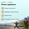 California Gold Nutrition, CollagenUP®, гидролизованные пептиды морского коллагена с гиалуроновой кислотой и витамином C, с нейтральным вкусом, 464 г (1,02 фунта)