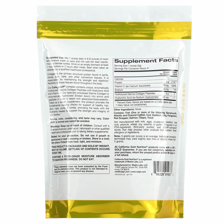 California Gold Nutrition, CollagenUP, гидролизованные пептиды морского коллагена с гиалуроновой кислотой и витамином C, с нейтральным вкусом, 206 г (7,26 унции)
