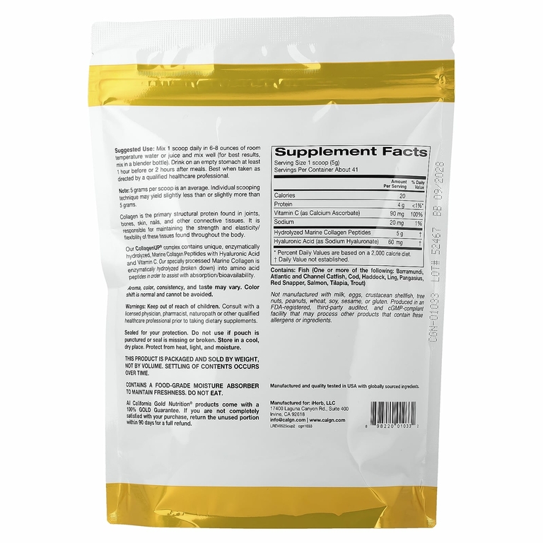 California Gold Nutrition, CollagenUP®, гидролизованные пептиды морского коллагена с гиалуроновой кислотой и витамином C, с нейтральным вкусом, 206 г (7,26 унции)
