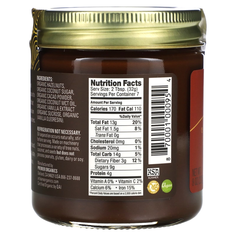 Artisana, Organics, паста с фундуком и какао, 227 г (8 унций)
