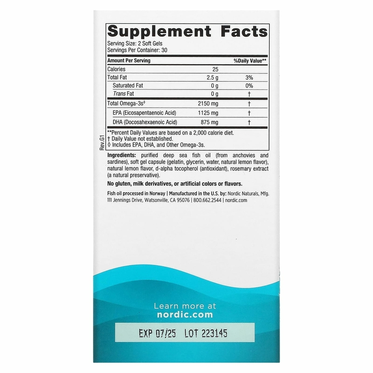 Nordic Naturals, Ultimate Omega 2X, со вкусом лимона, 2150 мг, 60 капсул (1075 мг в 1 капсуле)