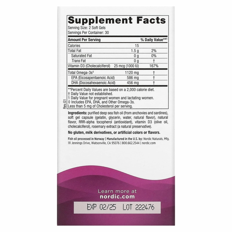 Nordic Naturals, омега-3 для молодых мам, со вкусом лимона, 1120 мг, 60 капсул (560 мг в 1 капсуле)