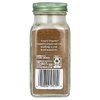 Simply Organic, Органическая цейлонская корица, 2,08 унций (59 г)