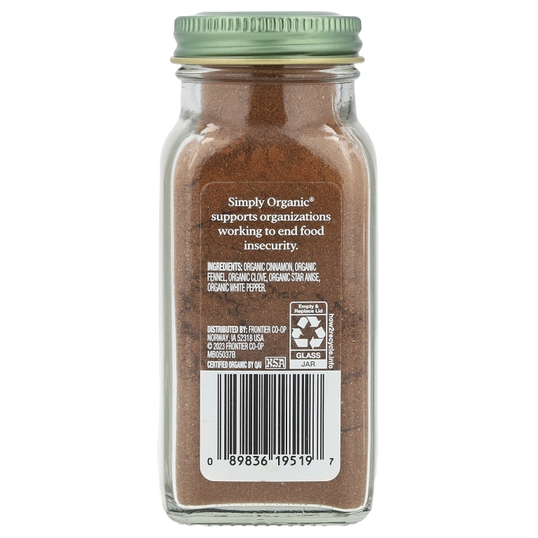 Simply Organic, смесь 