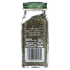 Simply Organic, Органический крупный черный перец, 70 г (2,47 унции)