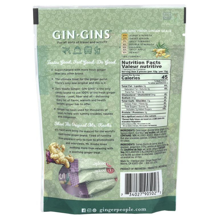 The Ginger People, Gin Gins, жевательные имбирные конфеты, оригинальные, 84 г (3 унции)