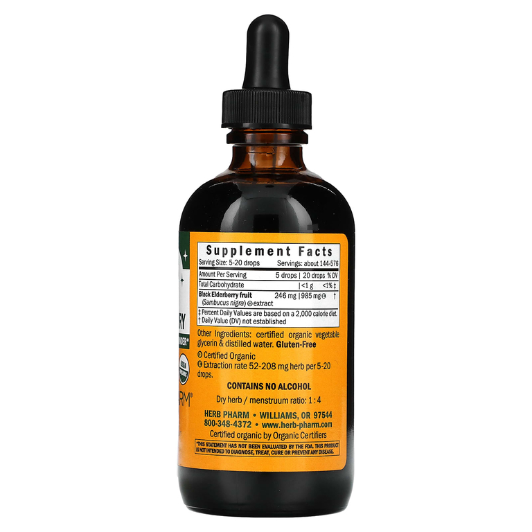 Herb Pharm, черная бузина для детей, без спирта, 120 мл (4 жидк. унции)