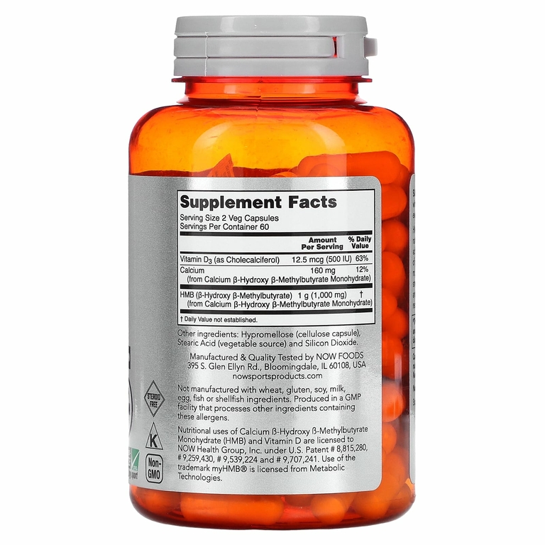 NOW Foods, HMB, смесь для спортивного восстановления, 500 мг, 120 растительных капсул
