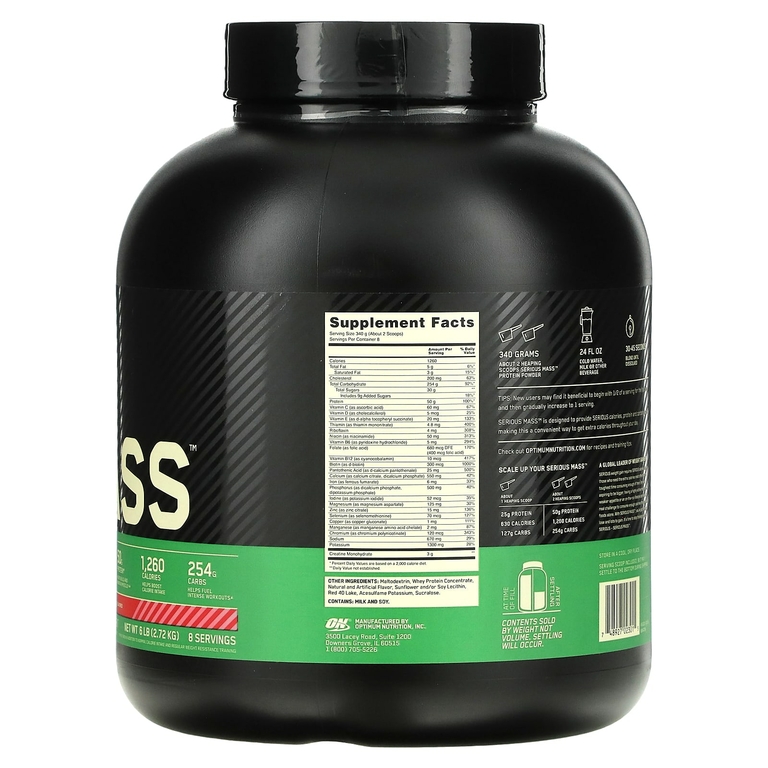 Optimum Nutrition, Serious Mass ™, клубника, 2,72 кг (6 фунтов)