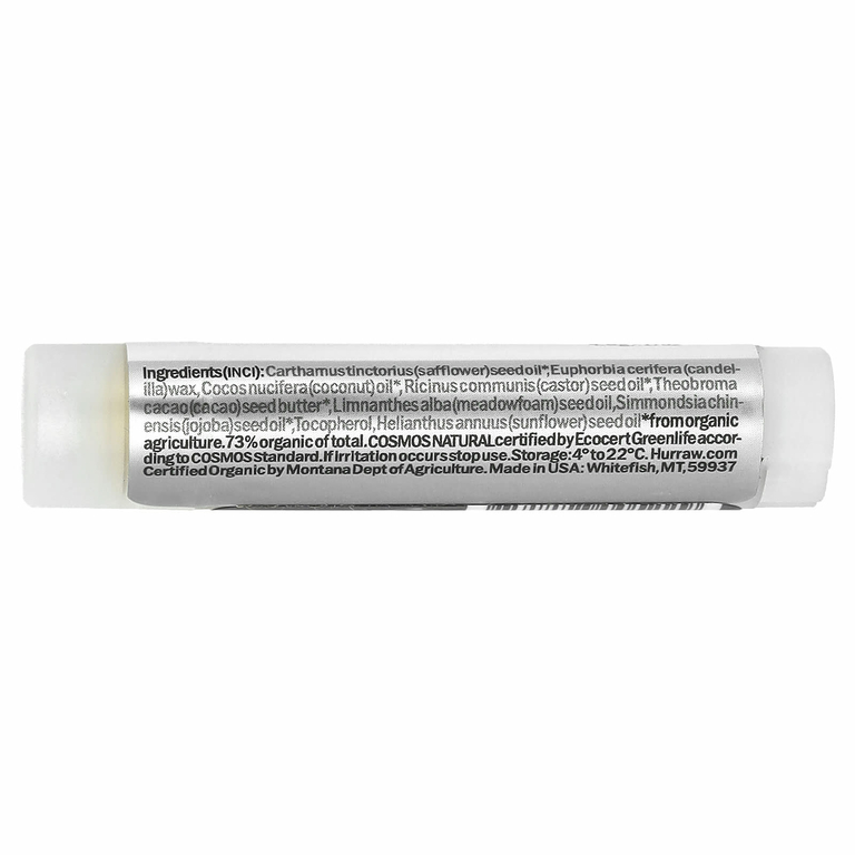 Hurraw! Balm, Бальзам для губ, без запаха, 0,15 унций (4,3 г)