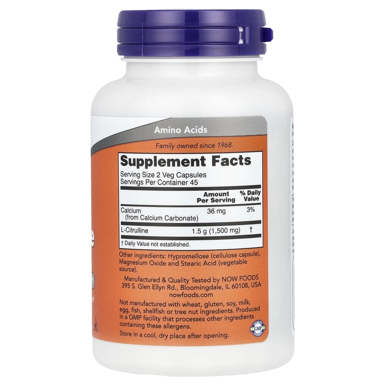 NOW Foods, L-цитруллин, 750 мг, 90 растительных капсул