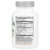 Quantum Health, Super Lysine+, иммунная поддержка, 90 таблеток