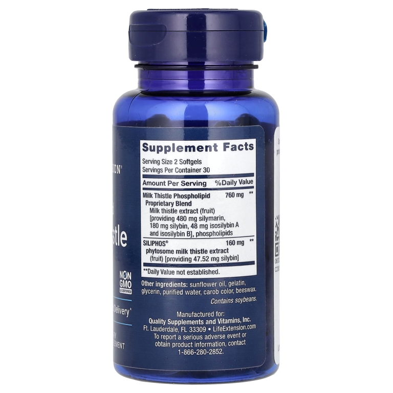 Life Extension, улучшенная формула расторопши, 60 капсул