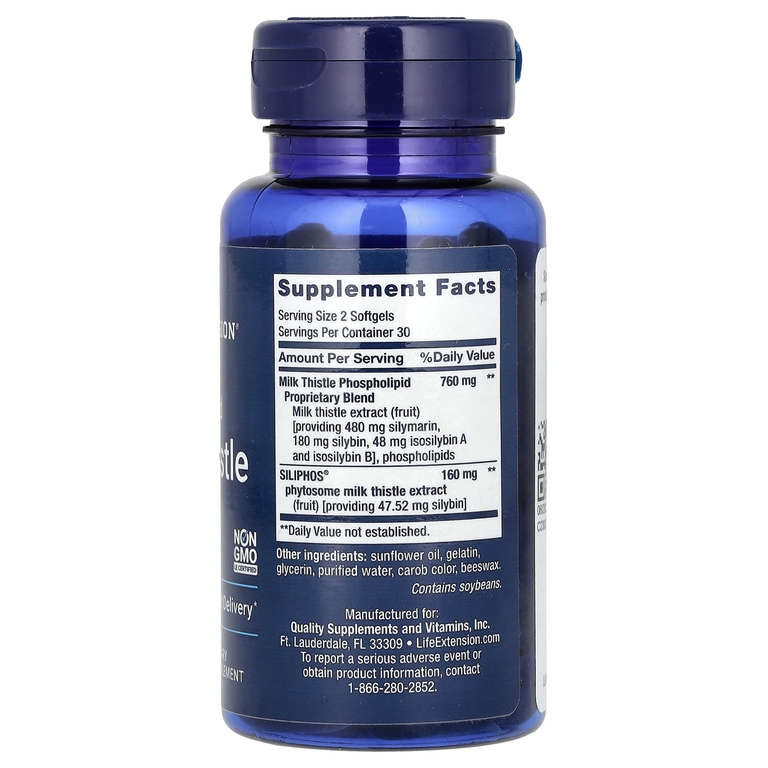 Life Extension, улучшенная формула расторопши, 60 капсул