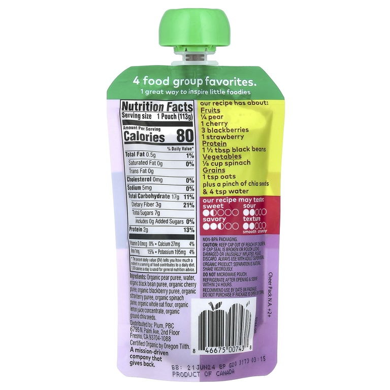Plum Organics, Mighty 4 Food Group, смесь, груша, вишня, ежевика, клубника, черная фасоль, шпинат и овес, 113 г (4 унции)
