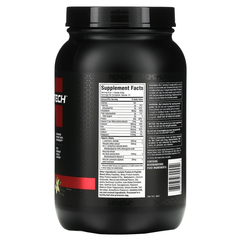 MuscleTech, Nitro Tech Ripped, постный белок для снижения веса, стручки французской ванили, 907 г (2 фунта)
