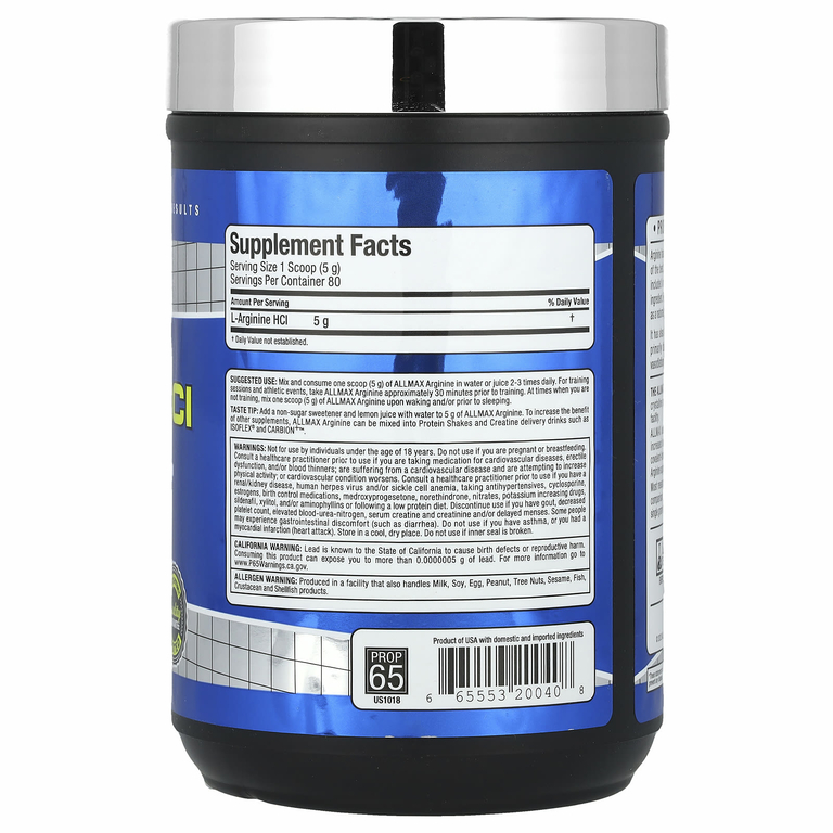 ALLMAX, Essentials, аргинин гидрохлорид, 400 г (14,11 унции)