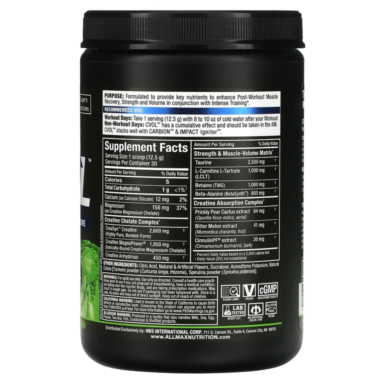 ALLMAX, CVOL, Post, вкус кокоса и лайма, 375 г (13,2 унции)