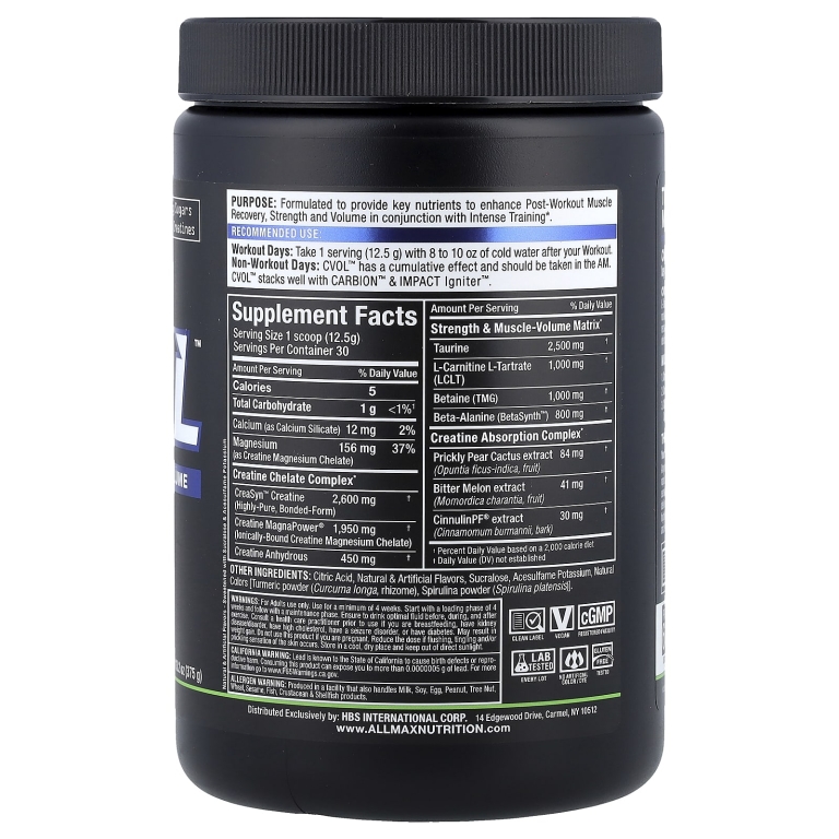 ALLMAX, C:VOL™, Post, мохито с кокосом и лаймом, 375 г (13,2 унции) (Товар снят с продажи) 