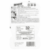 Hearos, беруши, NRR 32, 14 пар