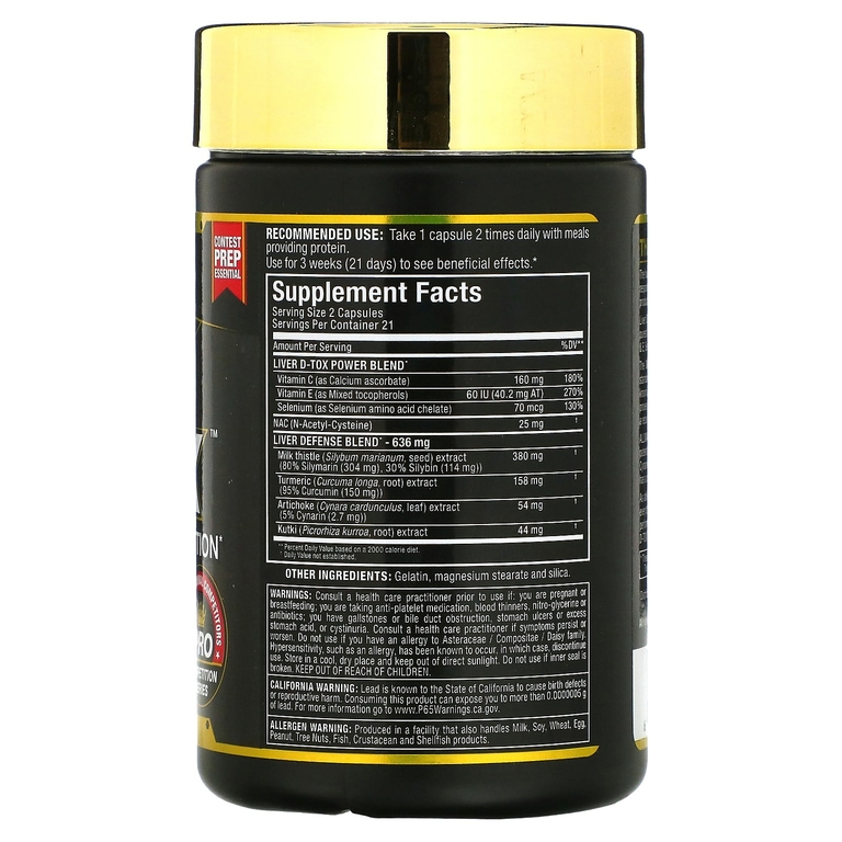 ALLMAX, Liver D-Tox™, максимальная защита печени, 42 капсулы
