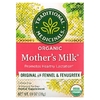 Traditional Medicinals, Organic Mother's Milk®, оригинальный продукт с фенхелем и пажитником, без кофеина, 16 чайных пакетиков в упаковке, 28 г (0,99 унции)
