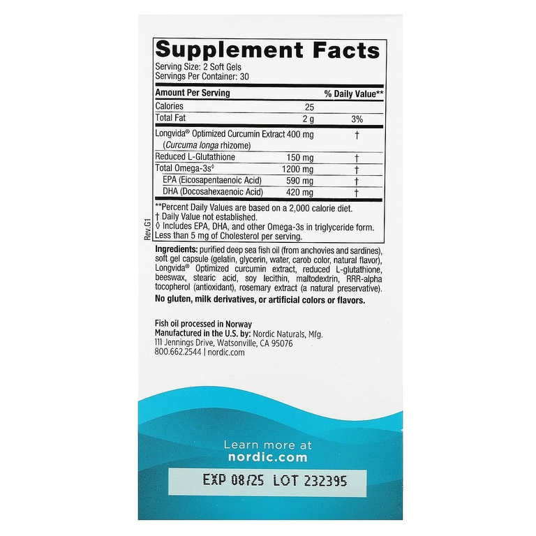 Nordic Naturals, Ultimate Omega + Curcumin, 60 мягких таблеток