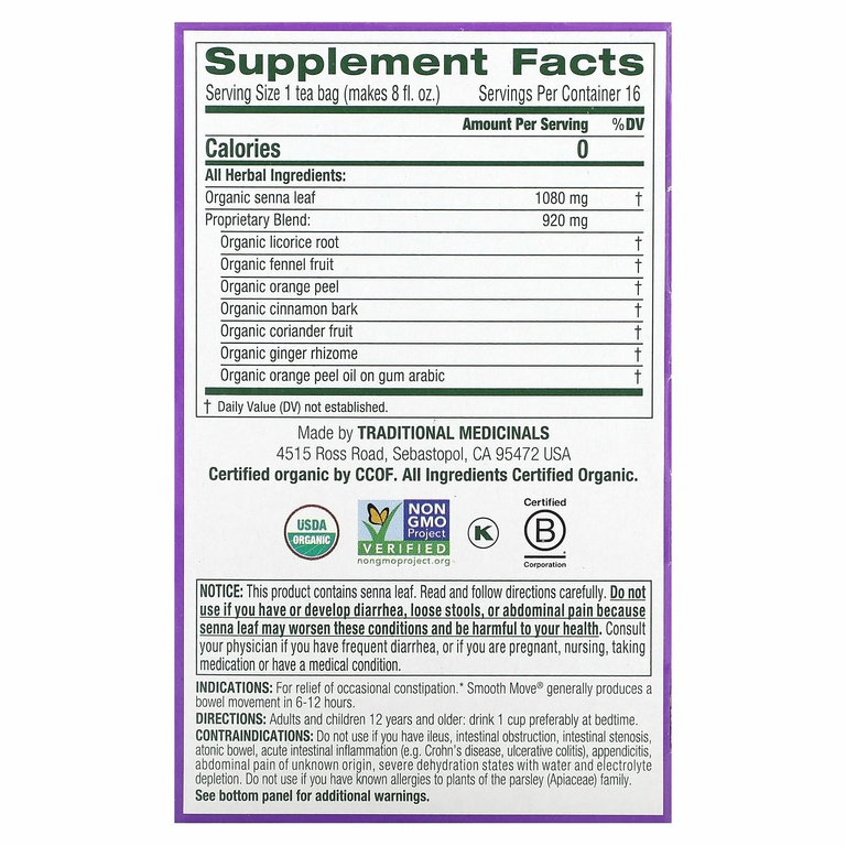 Traditional Medicinals, Organic Smooth Move, оригинальный с сенной, без кофеина, 16 чайных пакетиков, 32 г (1,13 унции)