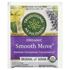 Traditional Medicinals, Organic Smooth Move®, оригинальный вкус с сенной, без кофеина, 16 упакованных чайных пакетиков, 32 г (1,13 унции)