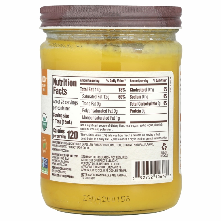 Nutiva, органическое кокосовое масло, с ароматом сливочного масла, 414 мл (14 жидк. унций)