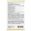 California Gold Nutrition, пробиотики LactoBif Pet, 5 млрд КОЕ, 60 растительных капсул