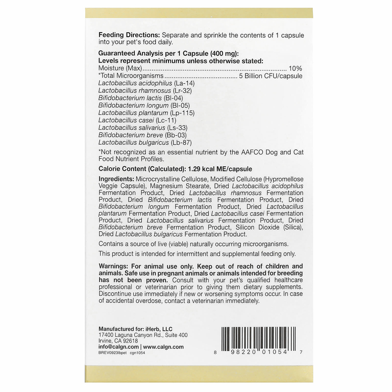 California Gold Nutrition, пробиотики LactoBif Pet, 5 млрд КОЕ, 60 растительных капсул