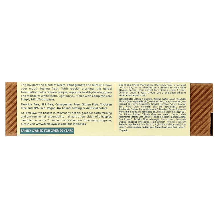 Himalaya, Зубная паста для полного ухода, Просто мята, 5,29 унции (150 г)