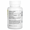 Thorne, Phytogen`` 60 капсул