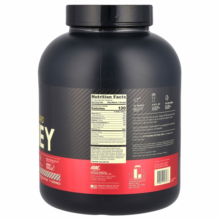 Optimum Nutrition, Gold Standard 100% Whey, со вкусом шоколада и кокоса, 2,27 кг (5 фунтов)