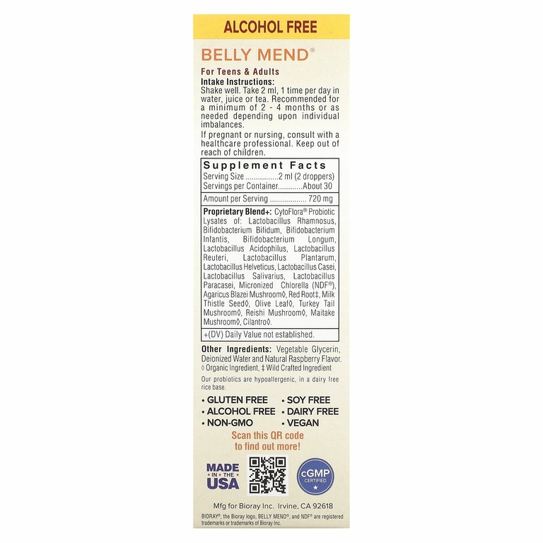 Bioray, Belly Mend, поддержка кишечника, 60 мл (2 жидк. унции)