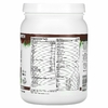 Macrolife Naturals, MacroMeal, протеин, суперфрукты и овощи, шоколад, 675 г (23,8 унции)