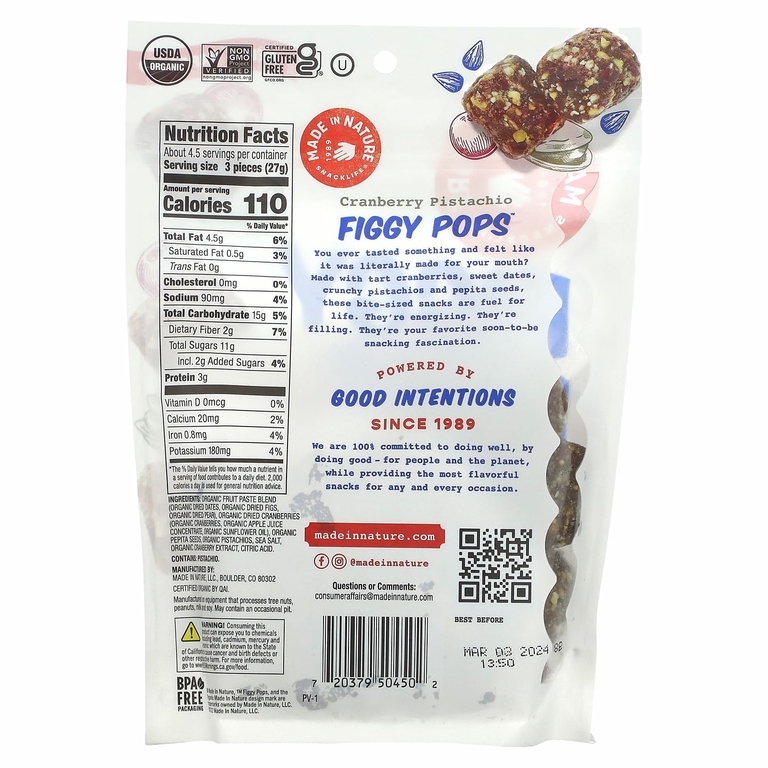 Made in Nature, Figgy Pops, клюква и фисташки, 119 г (4,2 унции)