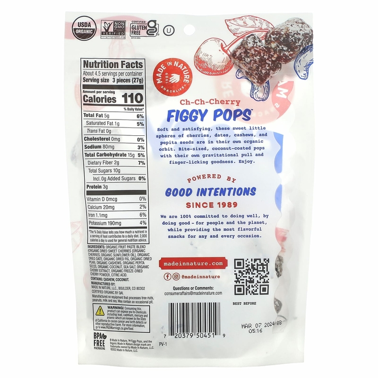 Made in Nature, Figgy Pops, вишня, 119 г (4,2 унции)