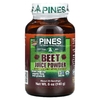 Pines International, Порошок из свекольного сока, 140 г (5 унций) (Товар снят с продажи) 