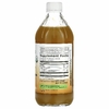Dynamic Health, пюре из папайи, 473 мл (16 жидк. унций)