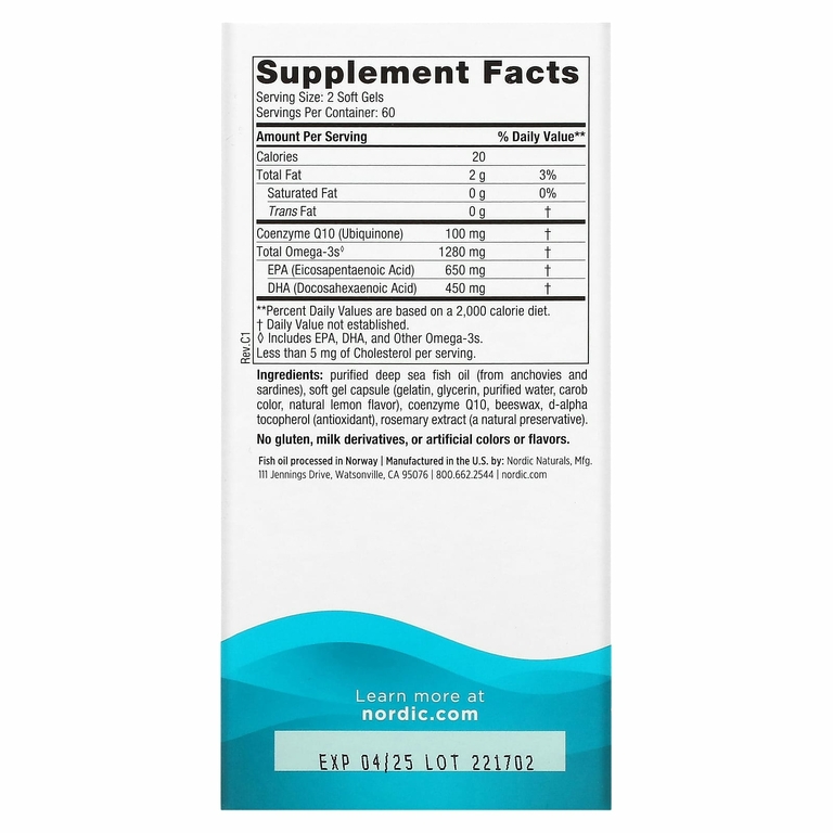 Nordic Naturals, Ultimate Omega + CoQ10, высокоэффективные омега-3 кислоты с коэнзимом Q10, со вкусом лимона, 1280 мг, 120 капсул (640 мг в 1 капсуле)