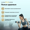 California Gold Nutrition, Спорт, чистый моногидрат креатина, с нейтральным вкусом, 454 г (1 фунт)