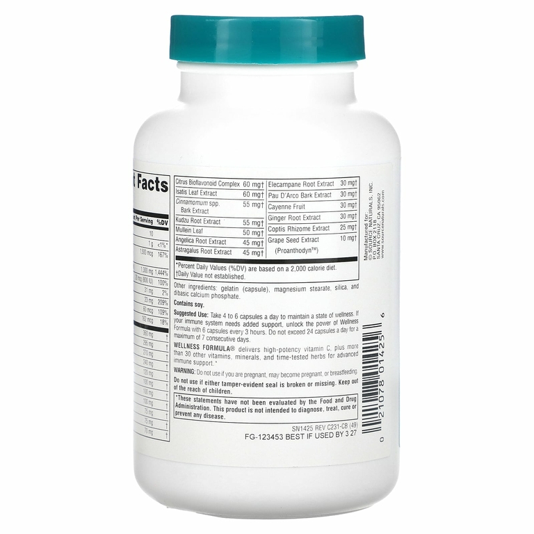 Source Naturals, Wellness Formula, улучшенная иммунная поддержка, 120 капсул